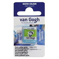 TALENS Van Gogh Water Colour Pan - Akvarel boja u panu PERMANENTMO ŽUTO ZELENA 13g 687633