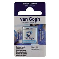 TALENS Van Gogh Water Colour Pan - Akvarel boja u panu KINESKO BELA 13g 687108