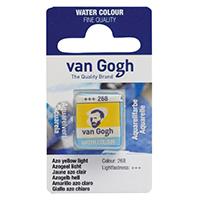 TALENS Van Gogh Water Colour Pan - Akvarel boja u panu AZO ŽUTA SVETLA 13g 687268