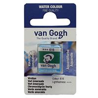 TALENS Van Gogh Water Colour Pan - Akvarel boja u panu HROM OKSID ZELENA 13g 687616