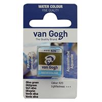 TALENS Van Gogh Water Colour Pan - Akvarel boja u panu MASLINASTO ZELENA 13g 687620