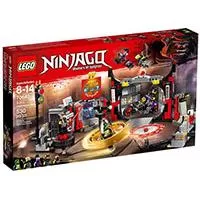 Kliknite za detalje - LEGO® Kocke NINJAGO - S.O.G. - Hram Garmadonovih sinova 70640