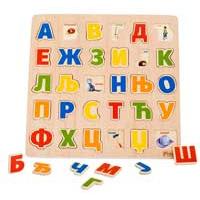 Pino Toys Drvena slagalica Azbuka