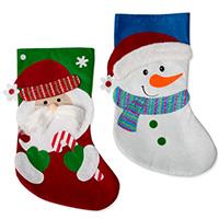 Kliknite za detalje - Par Novogodišnjih Čarapa Za Poklone