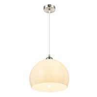 Globo visilica Robbie 14005H