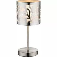 Kliknite za detalje - Globo Lort-Bent Globo stona lampa 15084T 35cm