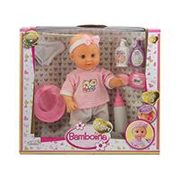 Kliknite za detalje - BAMBOLINA Amore Gift Set Lutka Beba sa setom za kupanje DI1821