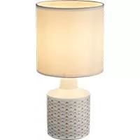 Kliknite za detalje - Globo stona lampa Siula 21638