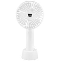 Prenosivi ventilator sa punjivom baterijom MF9040D-LI/WH