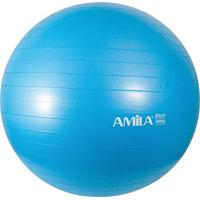 Kliknite za detalje - Amila Pilates lopta 65cm 300kg 48419