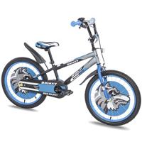 Kliknite za detalje - Dečiji bicikl Galaxy Wolf 20 650108