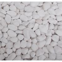 Dekorativni kamen Tasos 1-2cm 20kg
