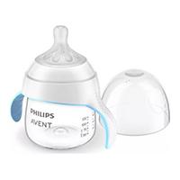 Kliknite za detalje - Philips Avent Natural response Trener flašica SCF263/61