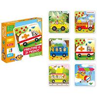 Kreativne mozaik bockalice VOZILA 885002