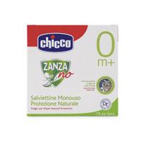 Chicco Zanza No Vlažne maramice protiv komaraca 15kom 9906034