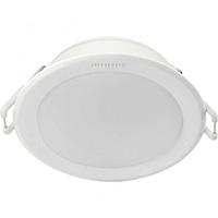 Philips Meson LED ugradna spot svetiljka bela 1x3.5W