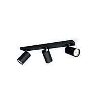 Philips spot svetiljka Kosipo snage 3xmax 10W