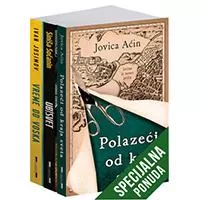 Kliknite za detalje - Komplet – Savremeni srpski romani - Jovica Aćin, Siniša Soćanin, Ivan Josimov