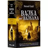 Kliknite za detalje - Komplet – Bajka nad bajkama, Nenad Gajić