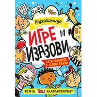 Kliknite za detalje - Najzabavnije igre i izazovi - Grupa autora
