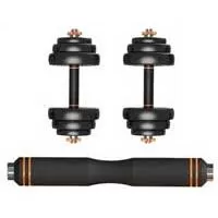 Kliknite za detalje - FED Set tegova 20 kg FED-8007 Black