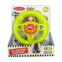 INFUNBEBE Igračka Za Bebe Volan sa aktivnostima 6m+