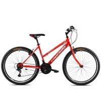 Kliknite za detalje - Ženski bicikl Passion crveno-bela 26-18