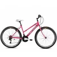 Kliknite za detalje - Ženski bicikl Passion pink-bela 26-18 921381-17