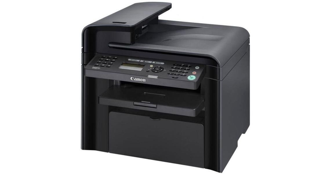 Canon i-SENSYS MF4450 Laserski multifunkcijski uređaj - Kupi OnLine ...