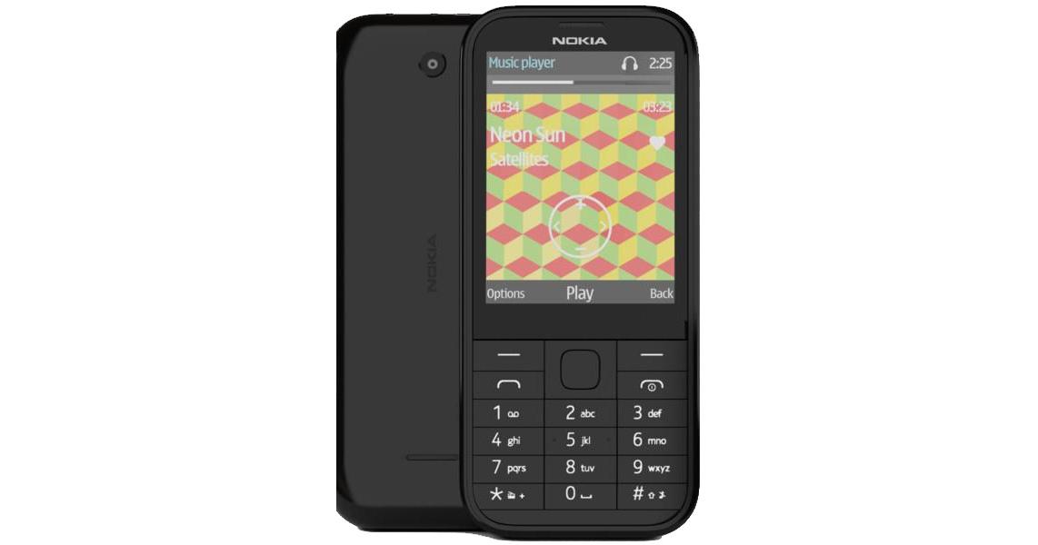 Mobilni telefon Nokia 225 DS Black Dual Sim A00019258 Cena, Prodaja