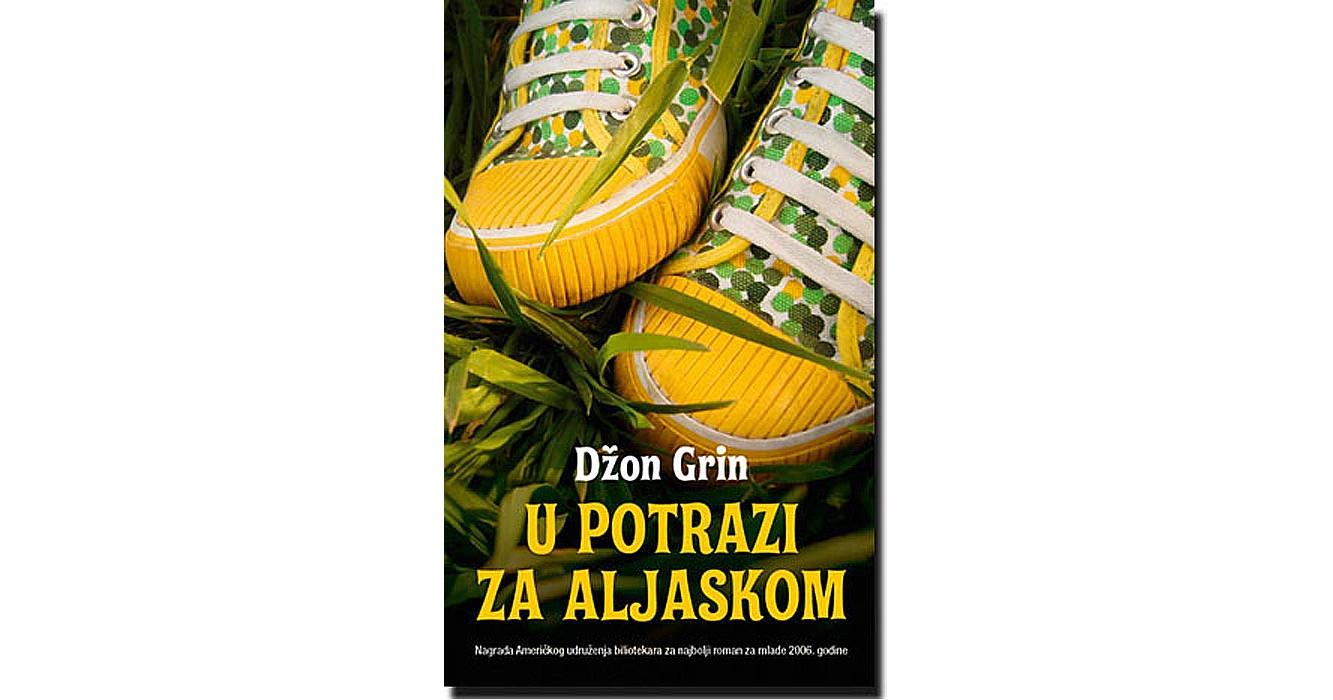 Football ljubavni citati