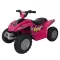 Dečiji auto na akumulator 129 pink - thumbnail 0