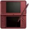 Nintendo Dsi XL WineRed Handheld Console (utl-s-wra) - thumbnail 0