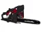 Einhell Motorna lančana testera GC-PC 1335/1 I - thumbnail 0