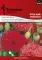 Seme za cveće Baštenski Mak - Papaver Somniferum 4504 - thumbnail 0