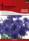 Cveće Različak - mešavina - seme Centaurea imperialis 2784 - thumbnail 0