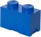 Kutija za odlaganje LEGO® Kocka 2  24x18x12cm plava 4002 - thumbnail 0