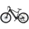 Električni bicikl MS Energy MTB eBike m10 - thumbnail 0