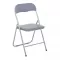 Sklopiva stolica Dajar Patio Grey - thumbnail 0