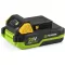Fieldmann Baterija Za Akumulatorski Alat FDUZ 79020 20V Li-Ion 2000mAh - thumbnail 0