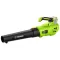 Fieldmann FZF 70605-0 akumulatorski duvač lišća 20V - thumbnail 0
