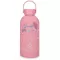 Termos 350ml 12-24h održavanje temperature Enso New Friends jungle pink 99231 - thumbnail 0