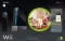 Nintendo Wii Komplet - Wii konzola + Wii Fit Plus & Balance Board + Wii Sport + Igra - thumbnail 0