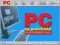 Multimedijalni kurs PC za pocetnike - thumbnail 0