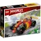 LEGO® NINJAGO® Kocke Kajev nindža trkački automobil 71780 - thumbnail 0