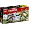 LEGO® NINJAGO® Kocke Lojdov borbeni mek 71781 - thumbnail 0