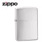 Zippo upaljač 200 Brushed Chrome - thumbnail 0