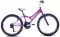 Mountain Bike MTB DIAVOLO 400/18HT ljubičasto-pink 912304-13 - thumbnail 0
