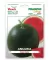 Lubenica Sugar baby seme 5 kesica Franchi Sementi Virimax - thumbnail 0