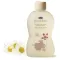 Chicco pure bio Kupka i šampon 200ml 1070030 - thumbnail 0